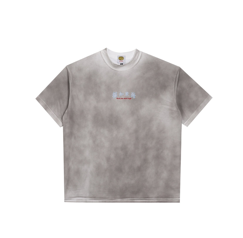 福如東海 Fuck You Dont High Embroidery Tee Washed White with Sorona® Fabrics
