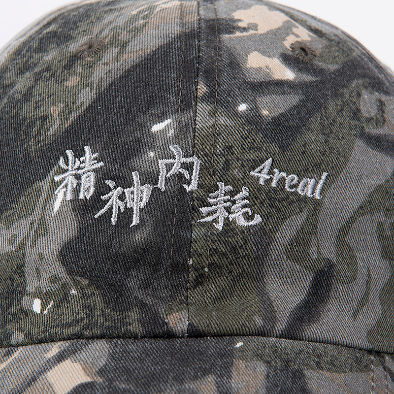 精神內耗 4real Cap Camo Grey