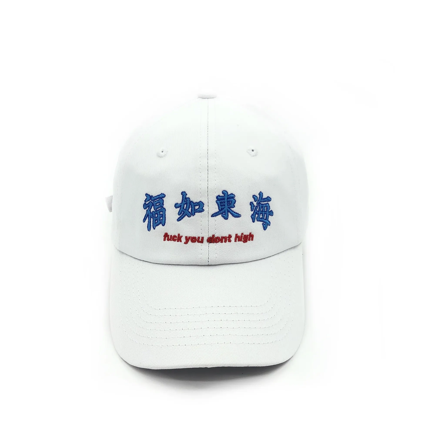 Dun High Cap White