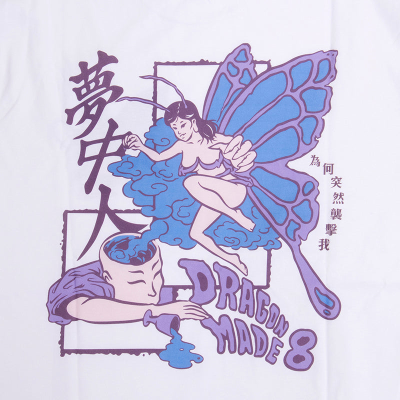 夢中人 Dreams Tee White