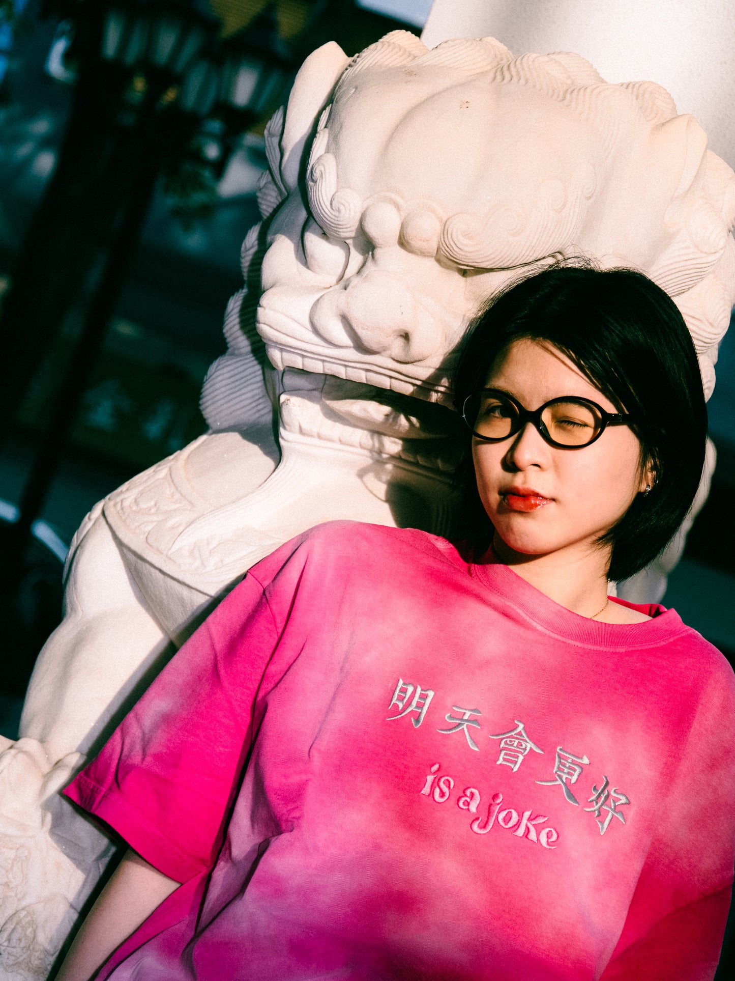 明天會更好is a joke Tee Washed Pink