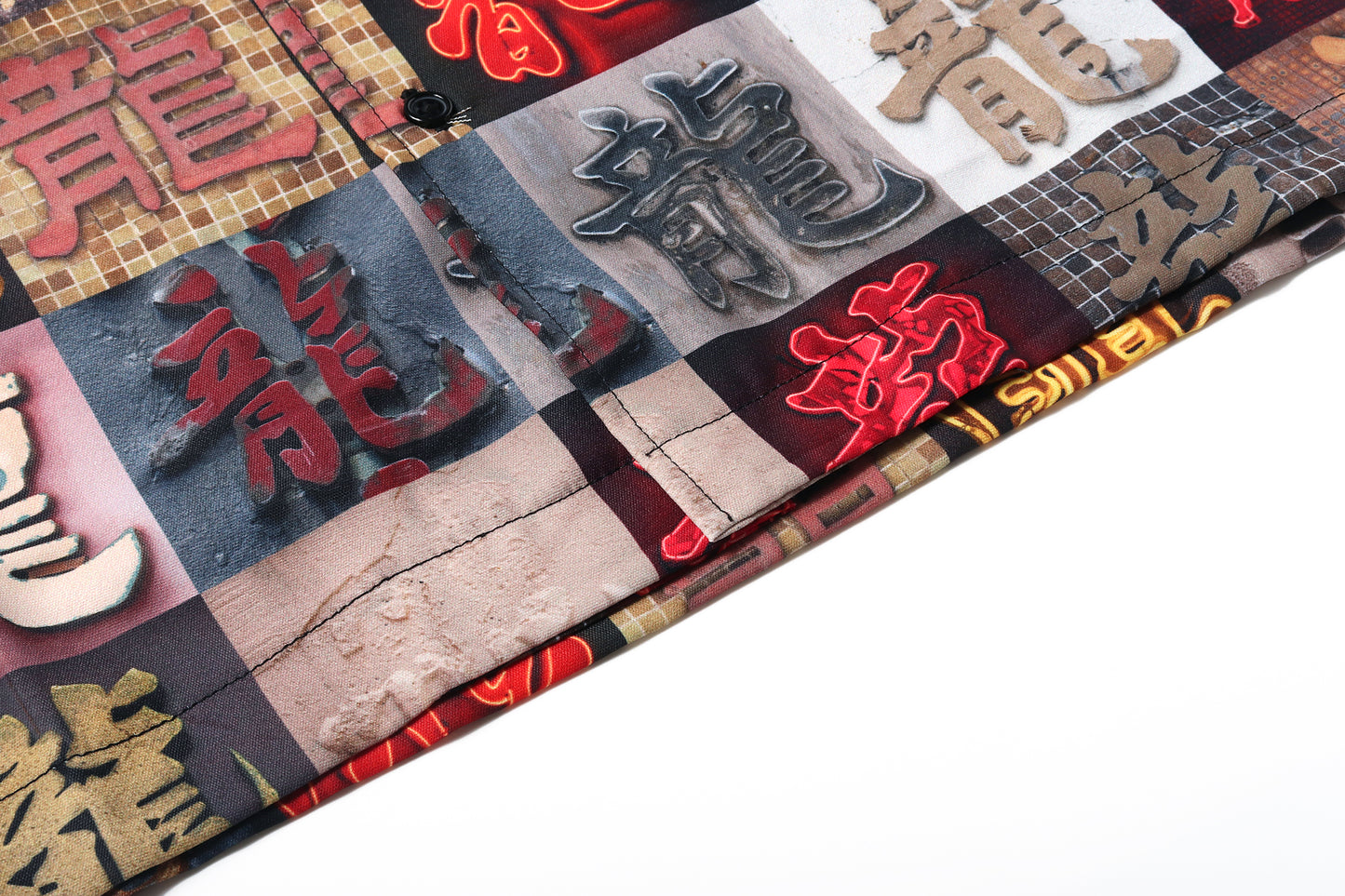 百龍 Hundred Dragons Shirt