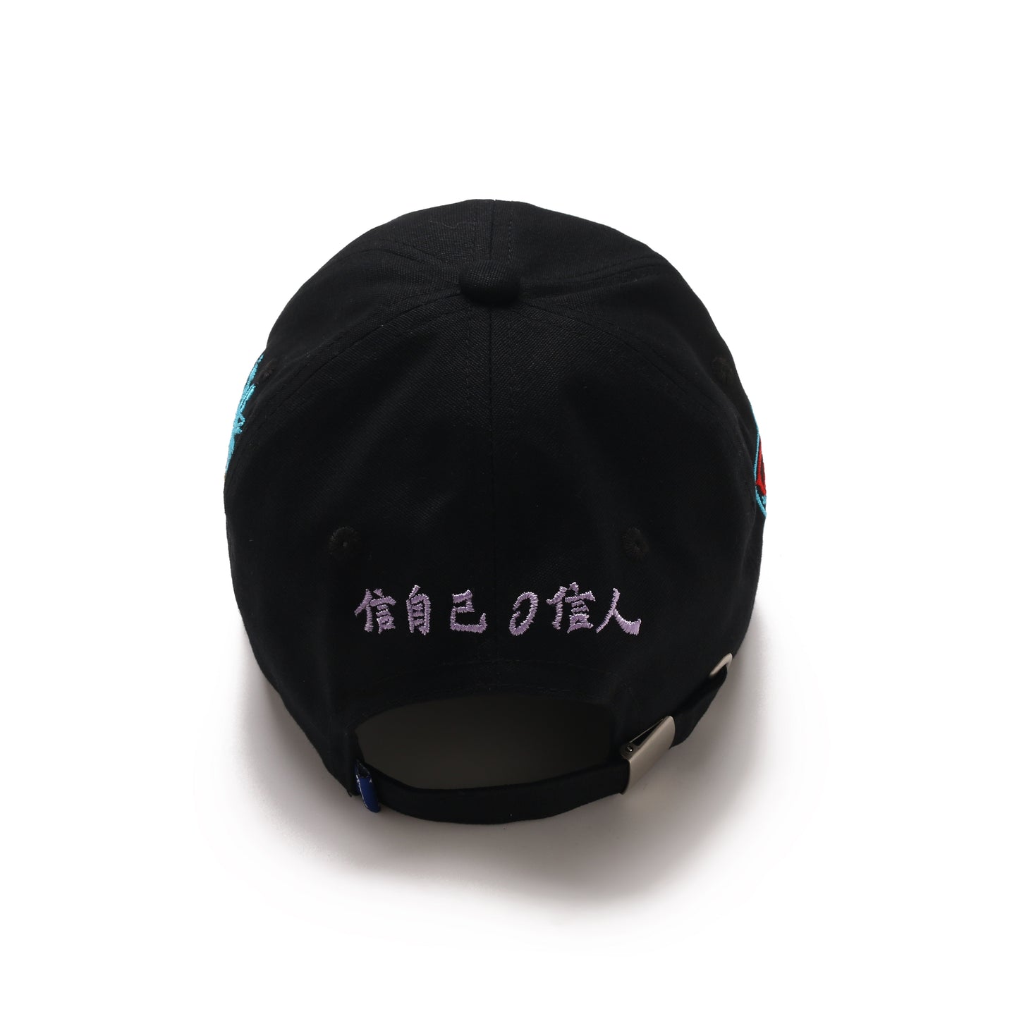 Trust Yourself Cap 信自己0信人