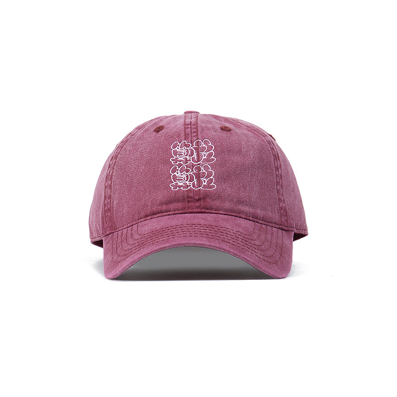 算啦算啦Cap Washed Red