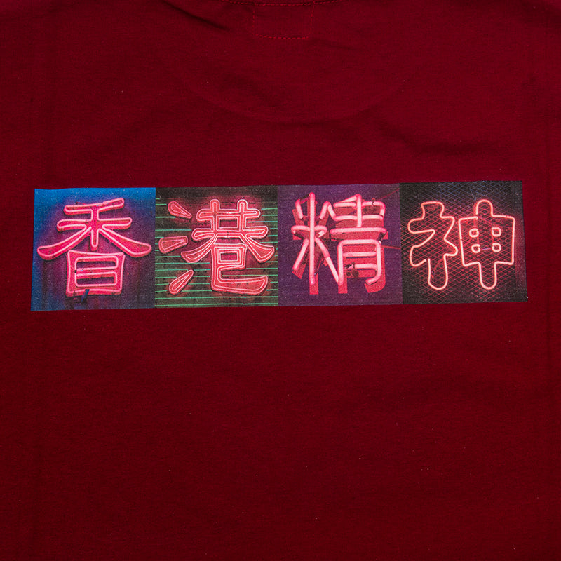 香港精神 HK Spirit Tee Red