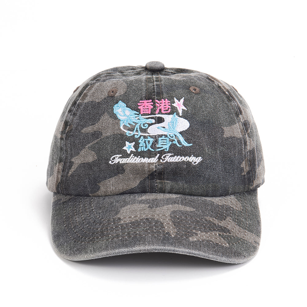 香港紋身 Traditional Tattooing Cap Washed Camo