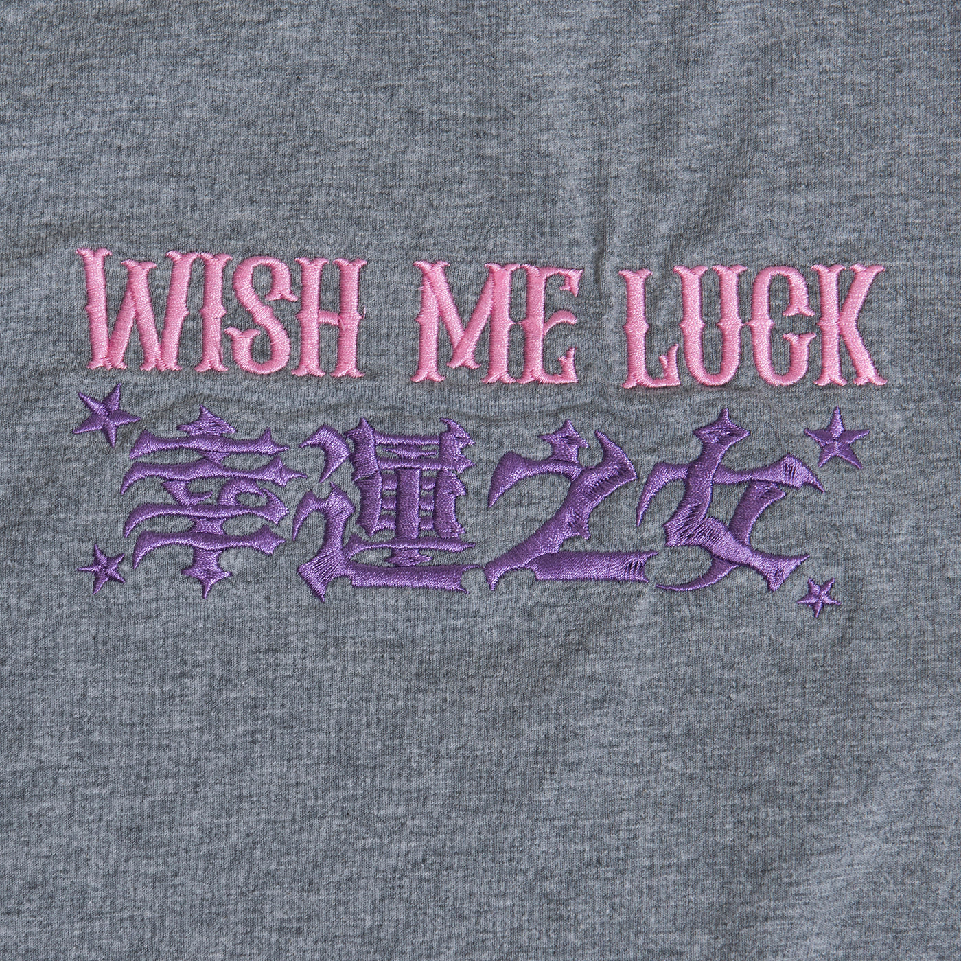 Wish Me Luck Embroidery Baby Tee Camo & Grey