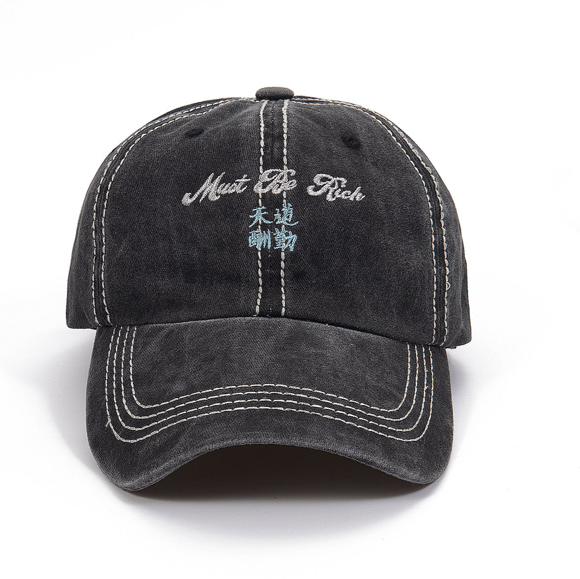 天道酬勤 Must Be Rich Cap Washed Blk