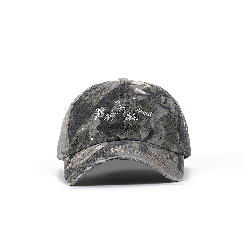 精神內耗 4real Cap Camo Grey