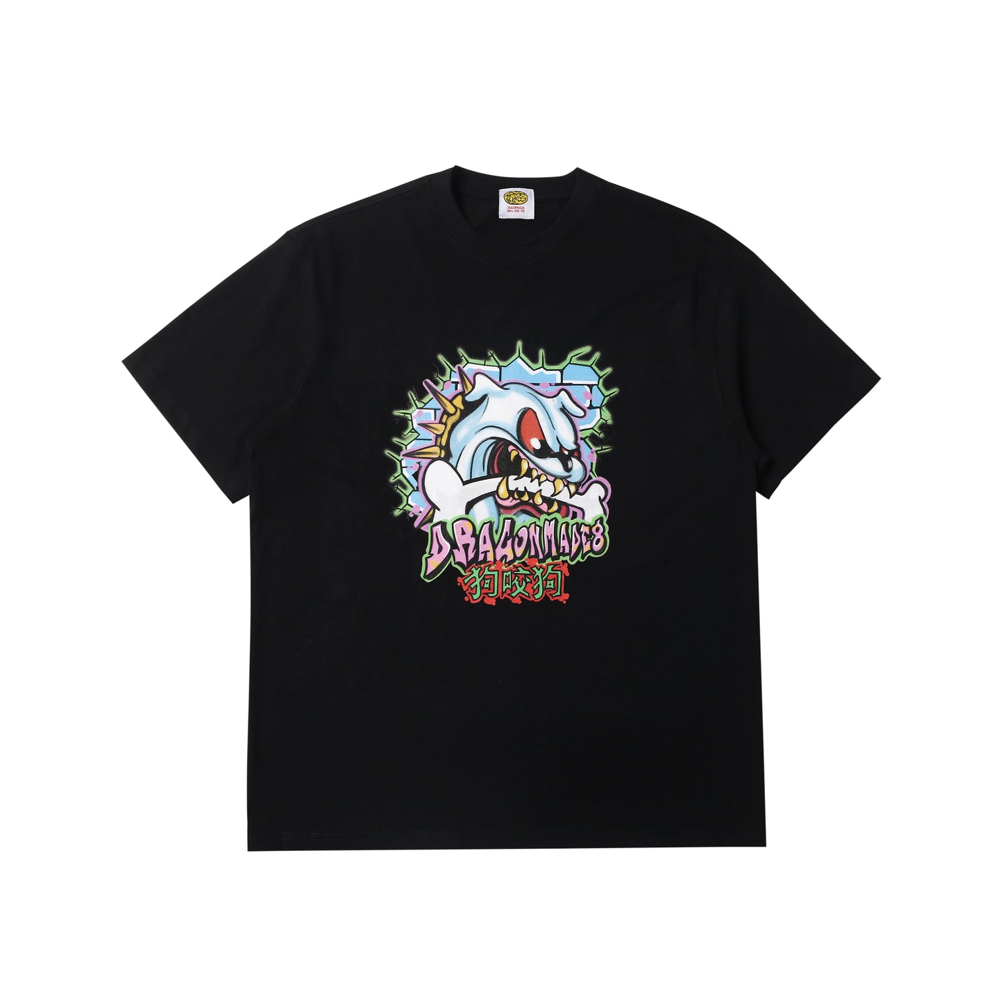 狗咬狗 Dog Tee