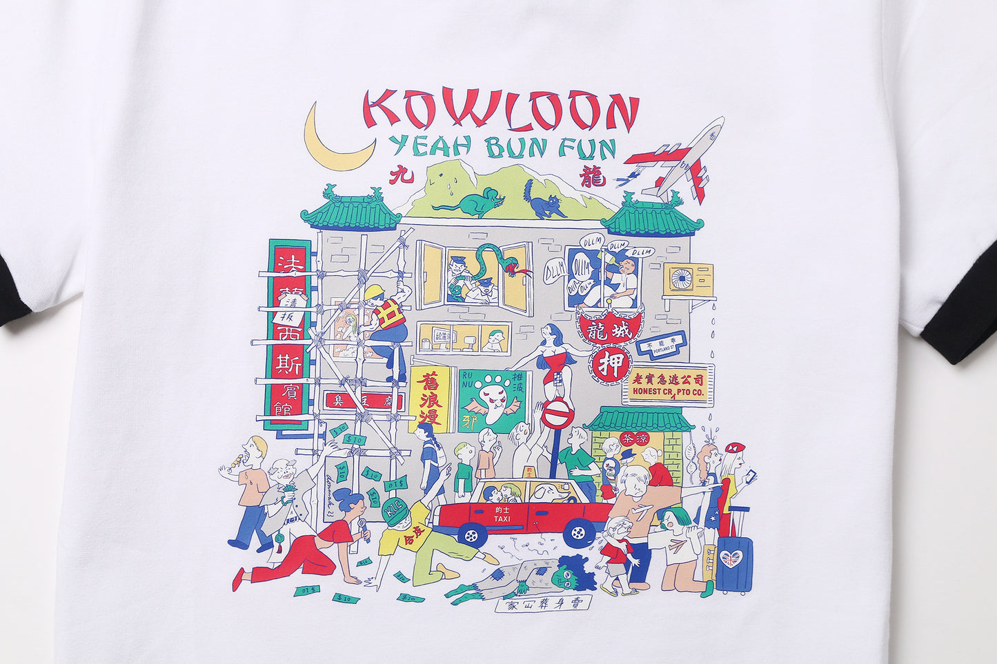 Yeah Bun Fun Baby Tee White