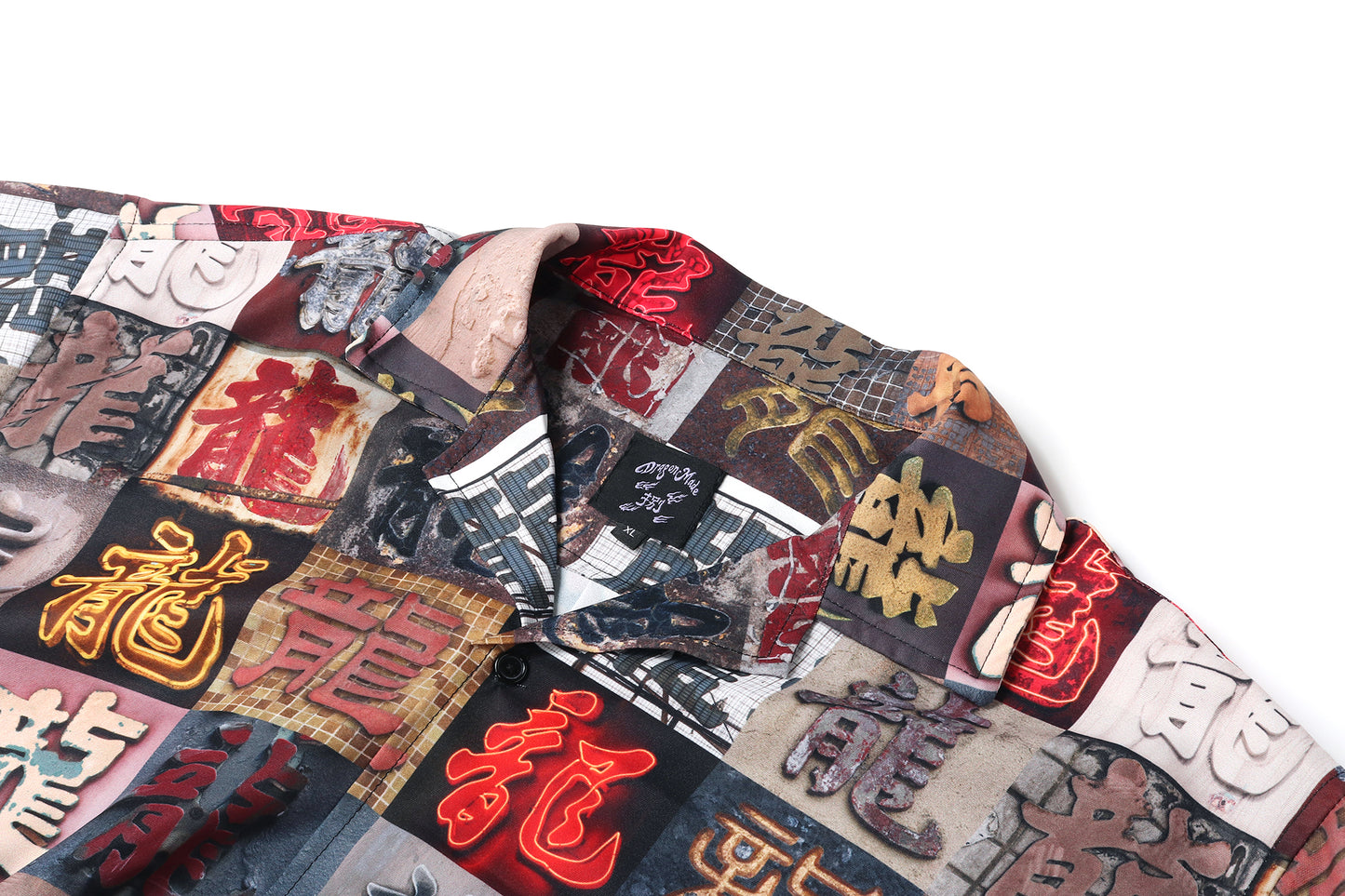 百龍 Hundred Dragons Shirt