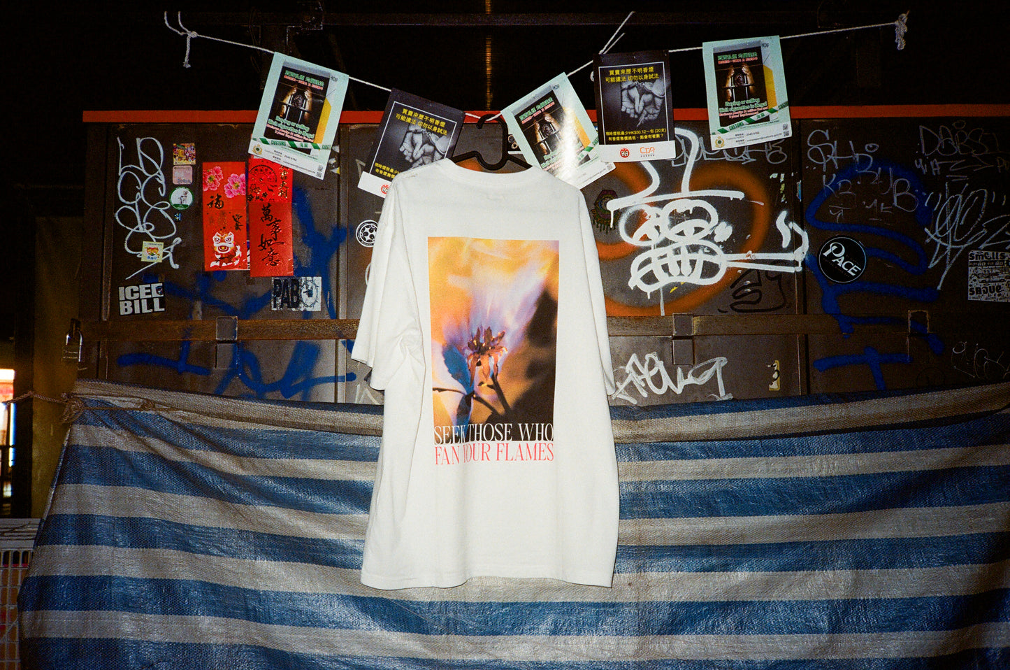 Bloom In Flame x dm8 Tee White