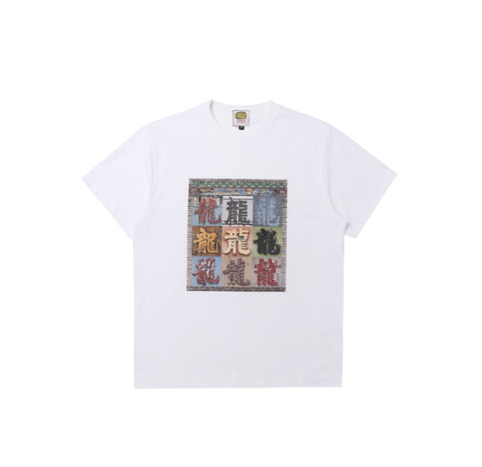 Wall Of Dragons Tee White