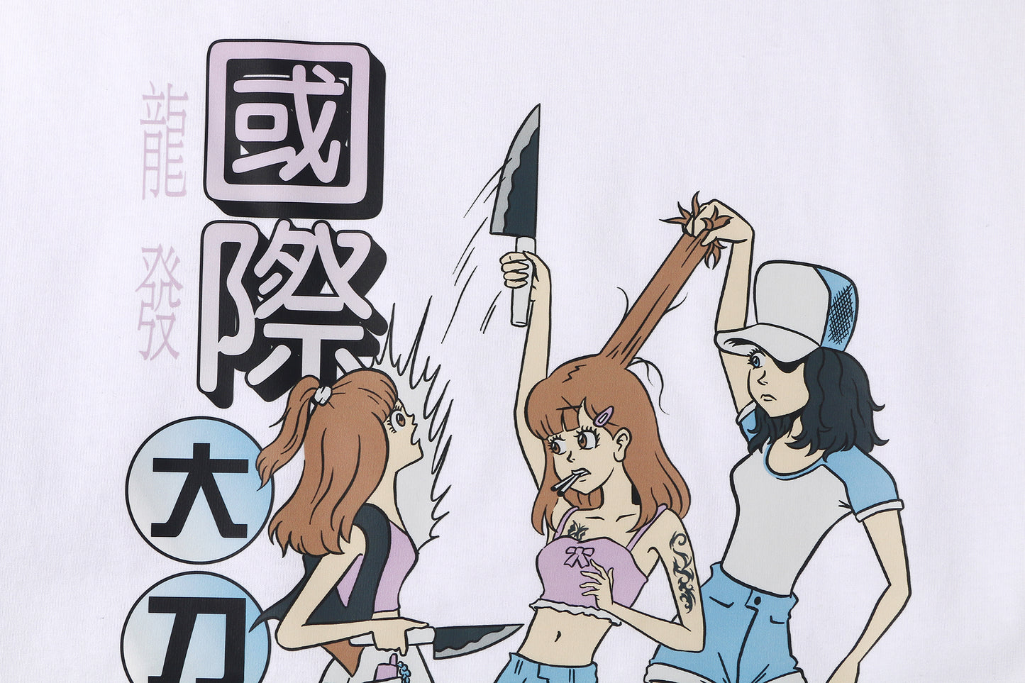 國際大都會女子組 International Knife City Ver.2 Tee White