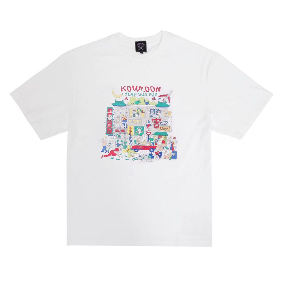 九龍夜繽紛 Kowloon Yeah Bun Fun Tee White