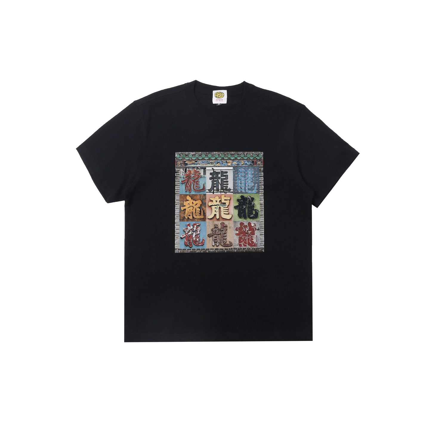 Wall Of Dragons Tee Black