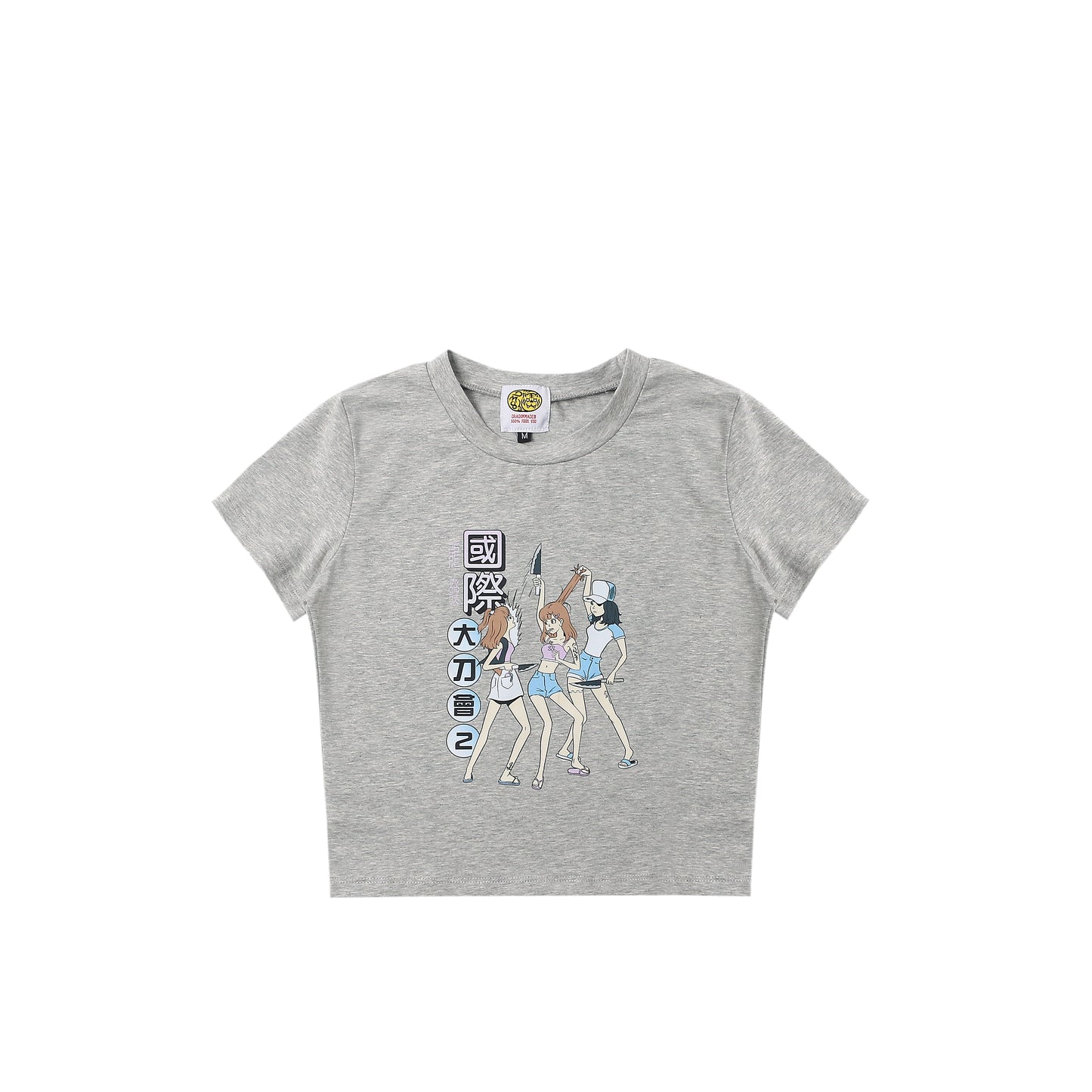 國際大都會女子組 International Knife City Ver.2 Baby Tee Grey