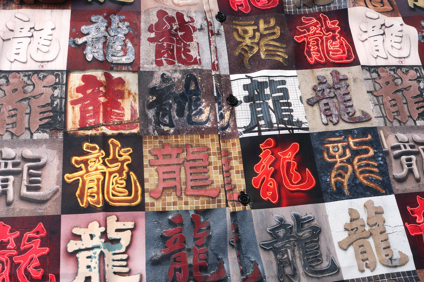 百龍 Hundred Dragons Shirt