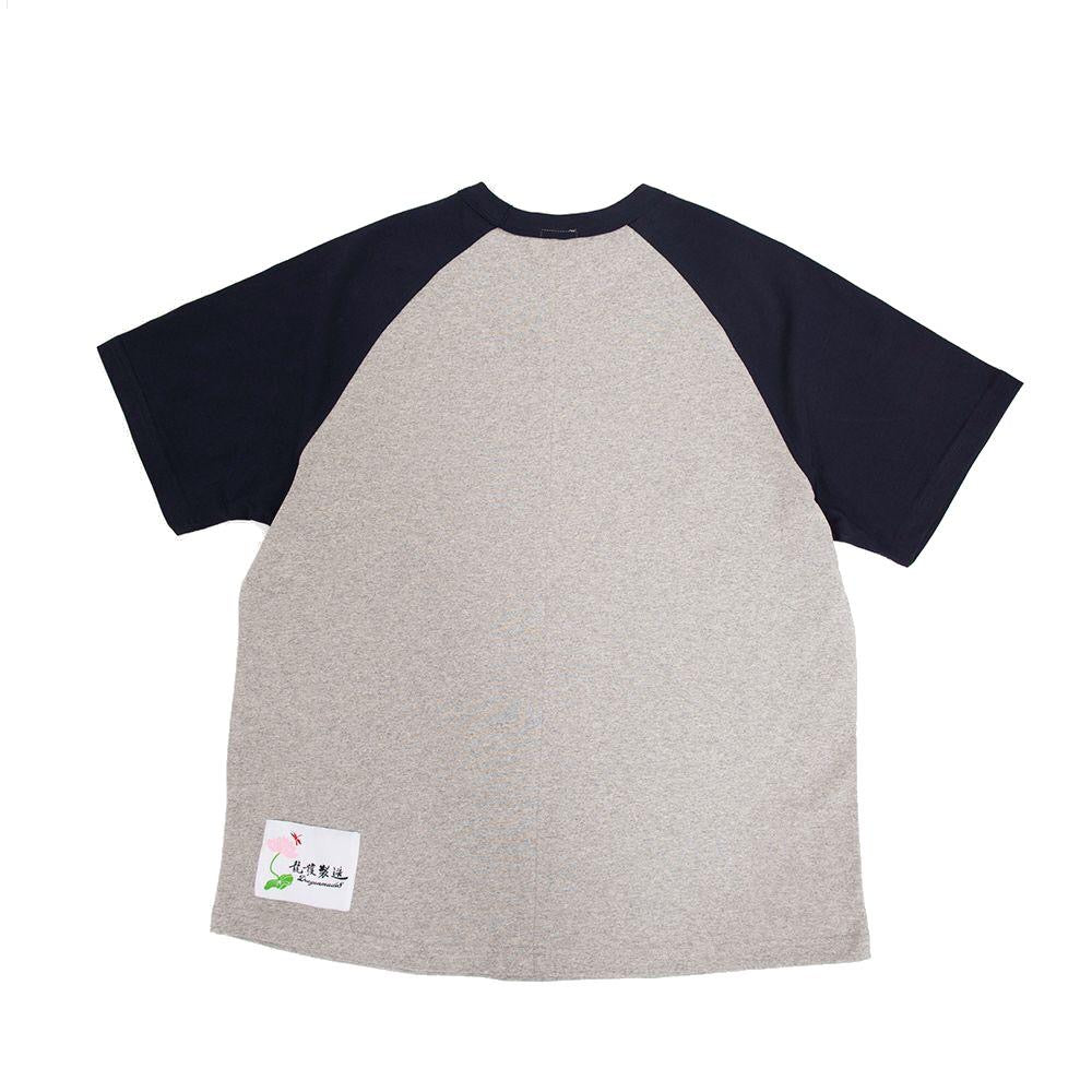 Happy Pair Raglan Tee Grey & Navy