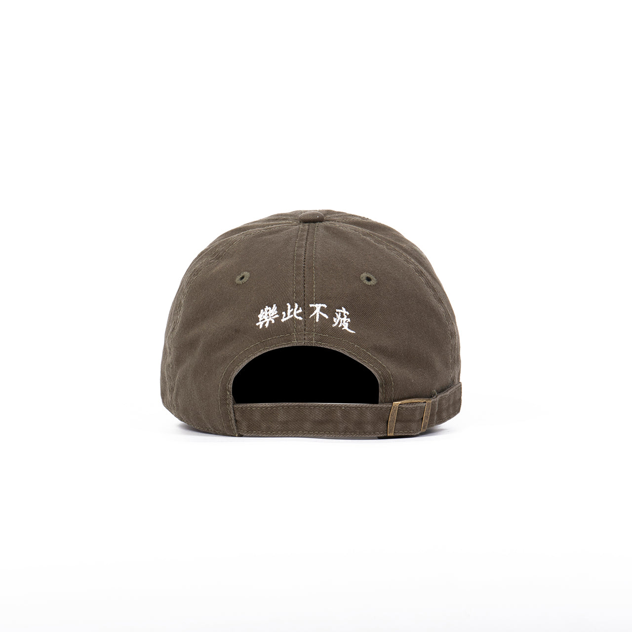 No Dayoff Cap Dark Green