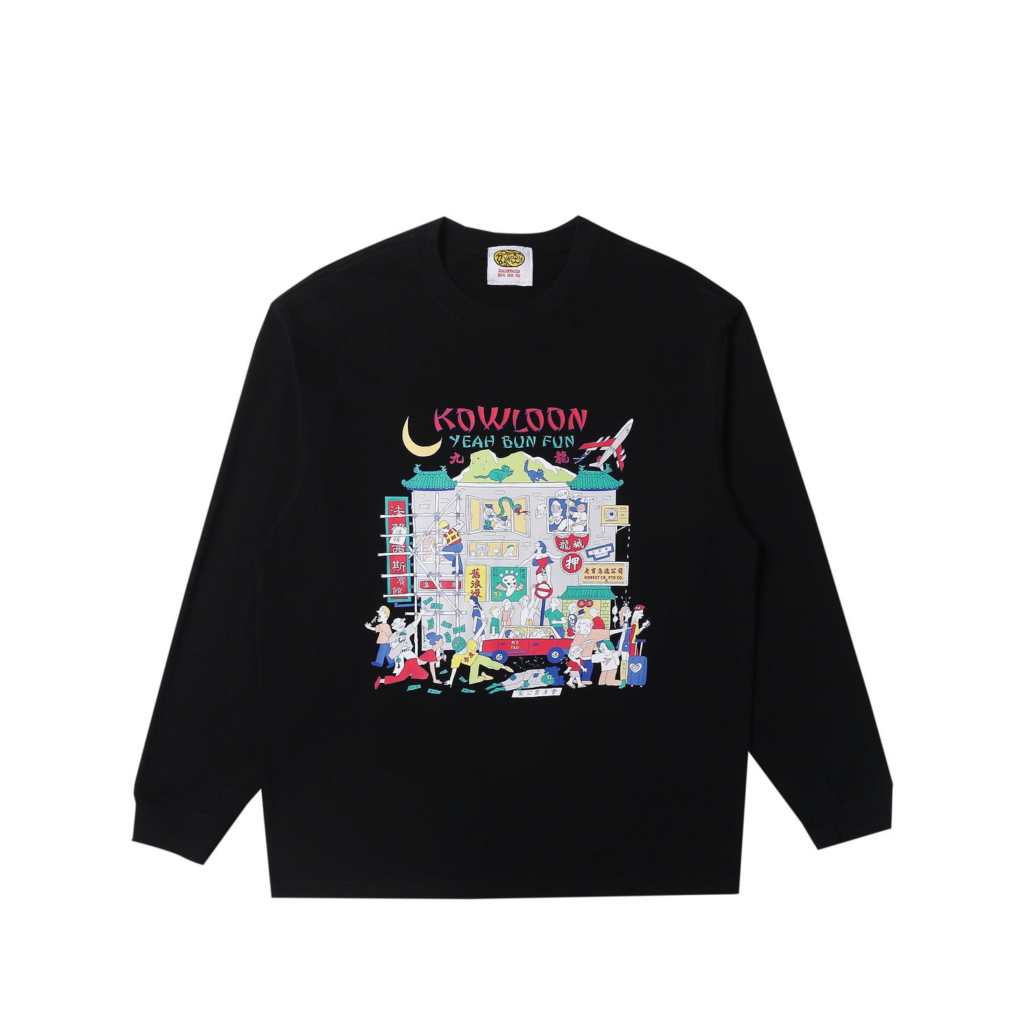 Yeah Bun Fun Long Sleeve Tee Black