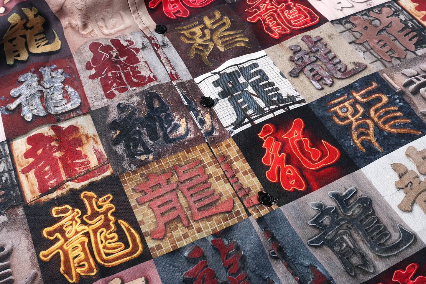 百龍 Hundred Dragons Shirt