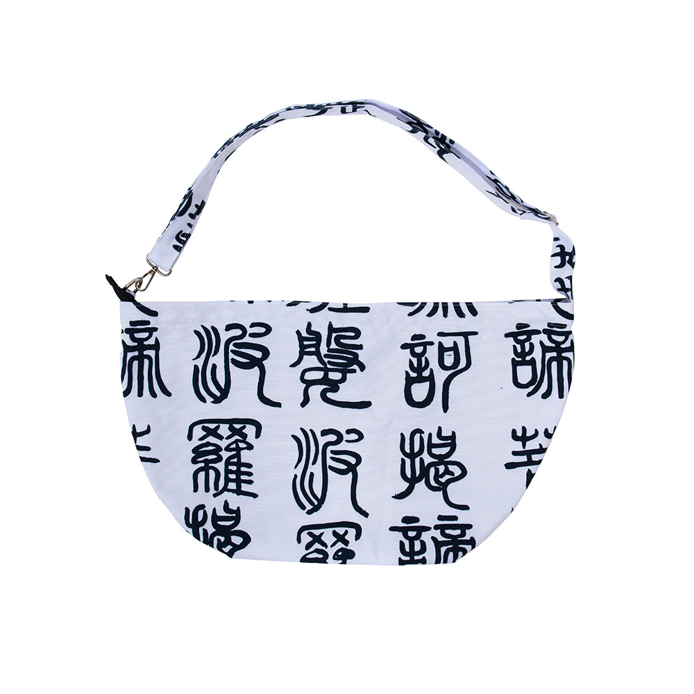 心經 Shoulder Bag