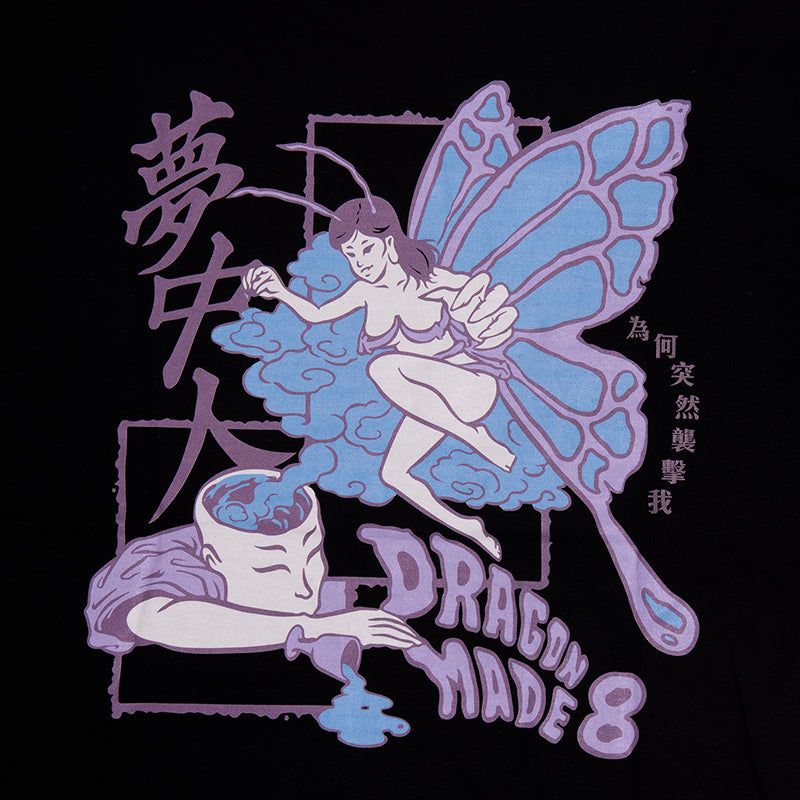 夢中人 Dreams Tee Black