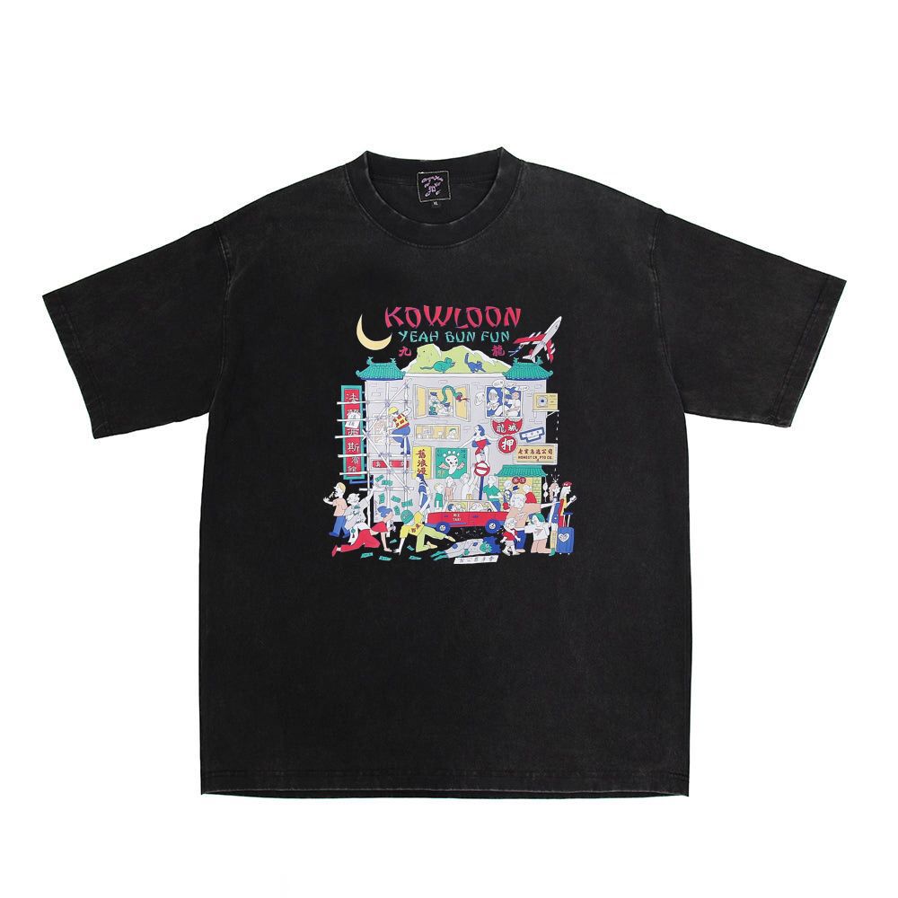 九龍夜繽紛 Kowloon Yeah Bun Fun Tee Washed Black