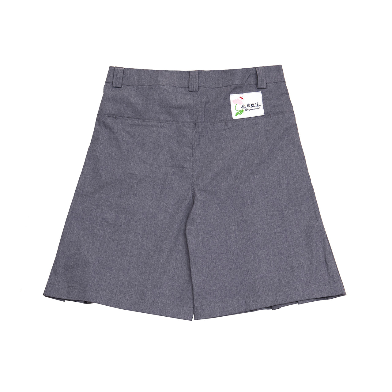(Tailor made) Pleated Biggy Shorts