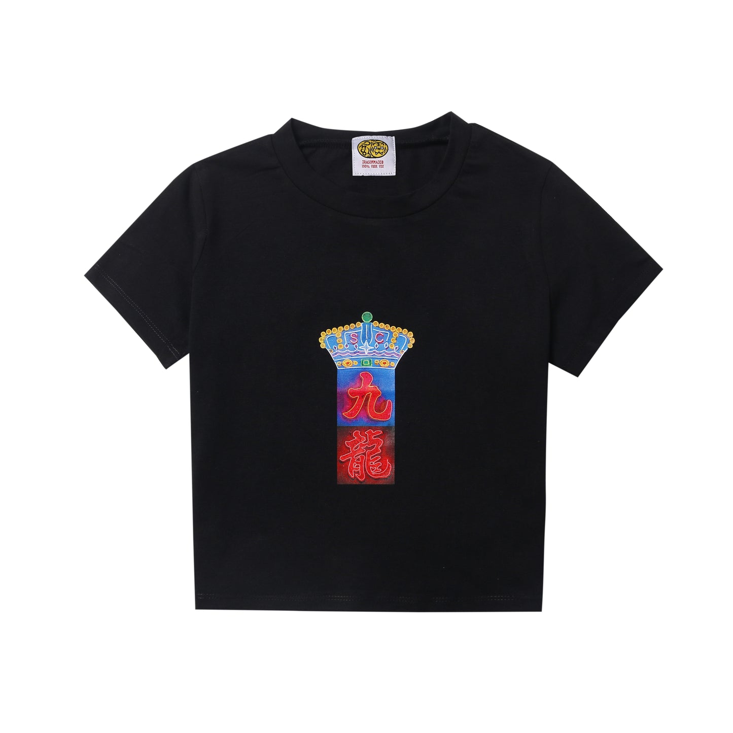 九龍 Kowloon Crop Baby Tee