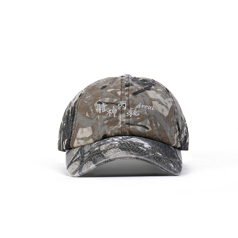 精神內耗4real Cap Camo Brown
