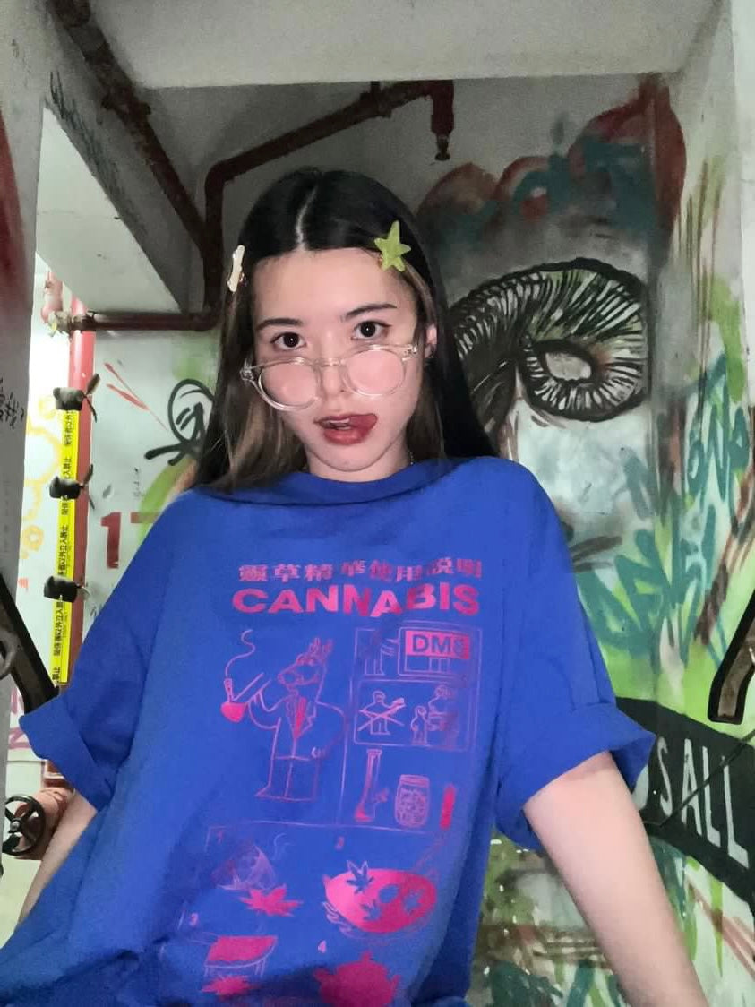 靈草精華 Health Tee Blue
