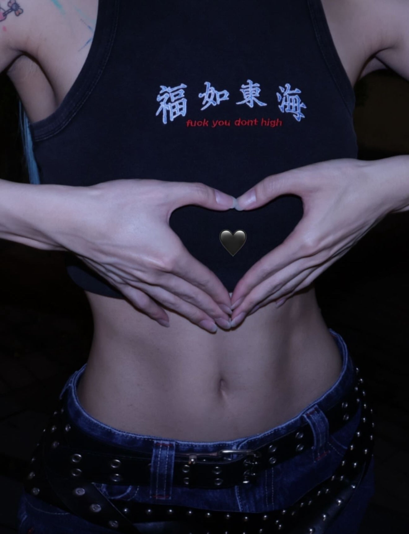 福如東海 Fuck You Dont High Cop Tank Top Washed Black