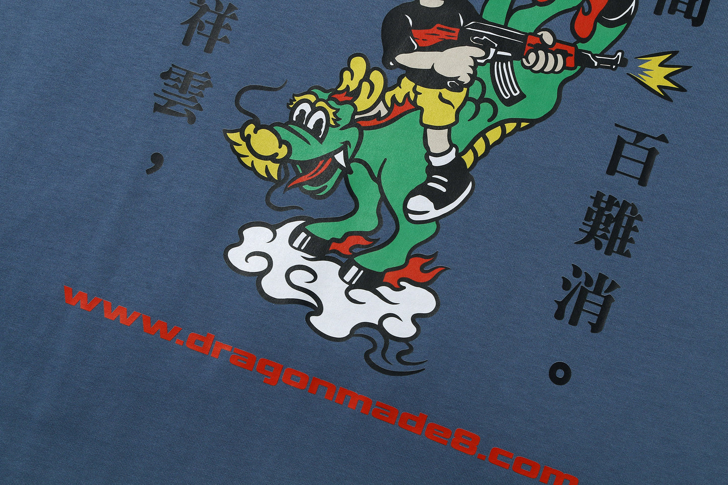 麒麟踏祥雲 Sending Luck Tee Blue