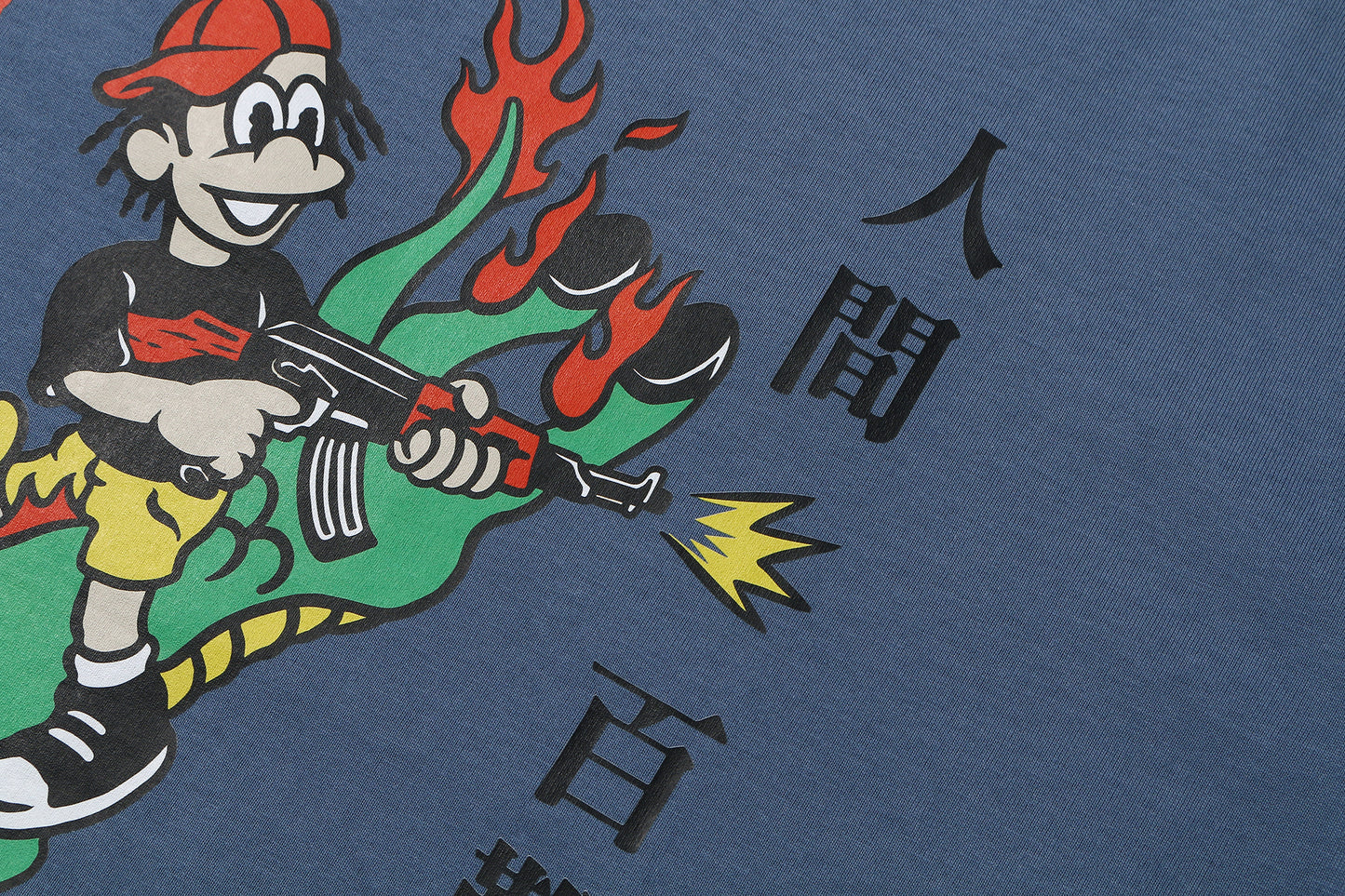 麒麟踏祥雲 Sending Luck Tee Blue