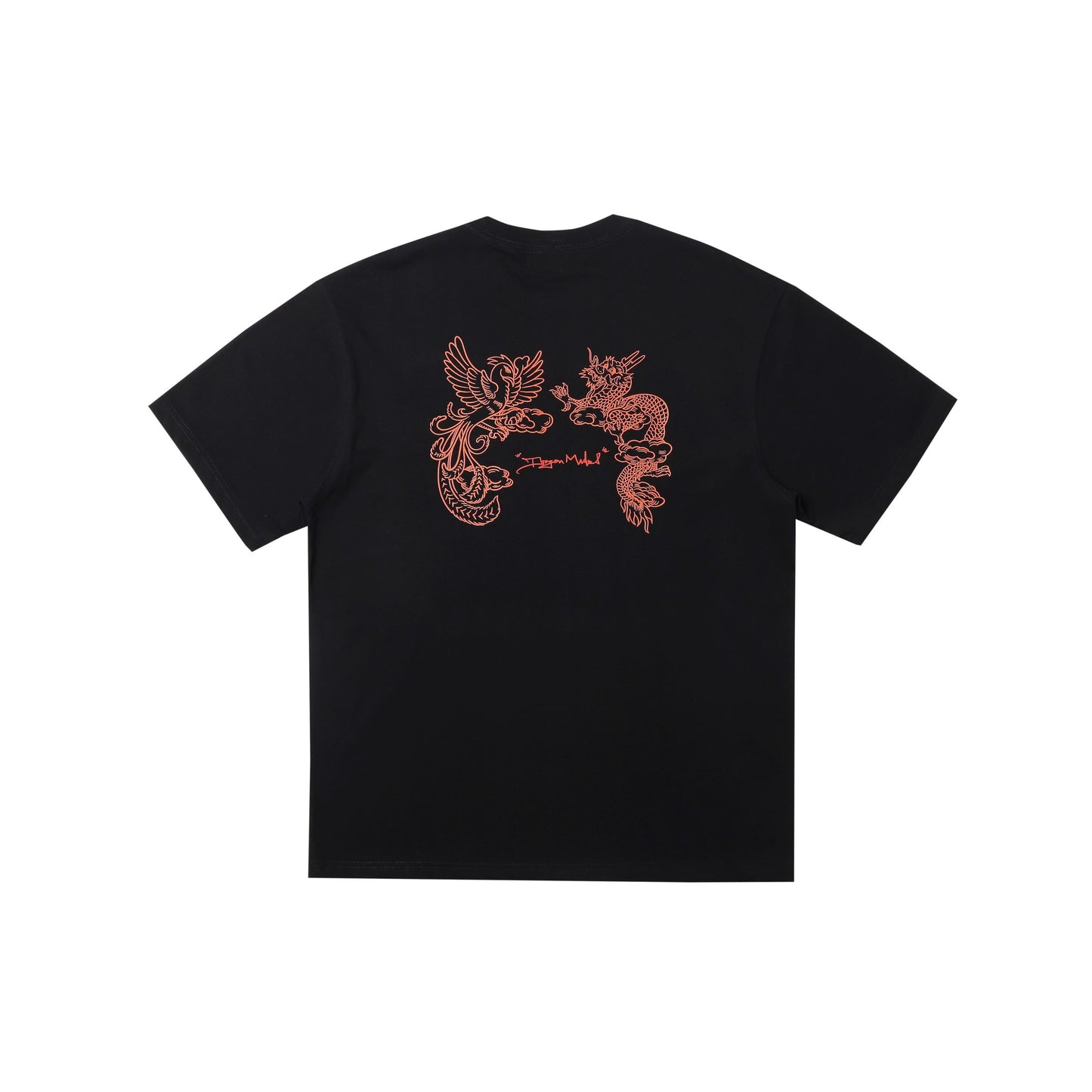 龍鳳和鳴 Tee Black