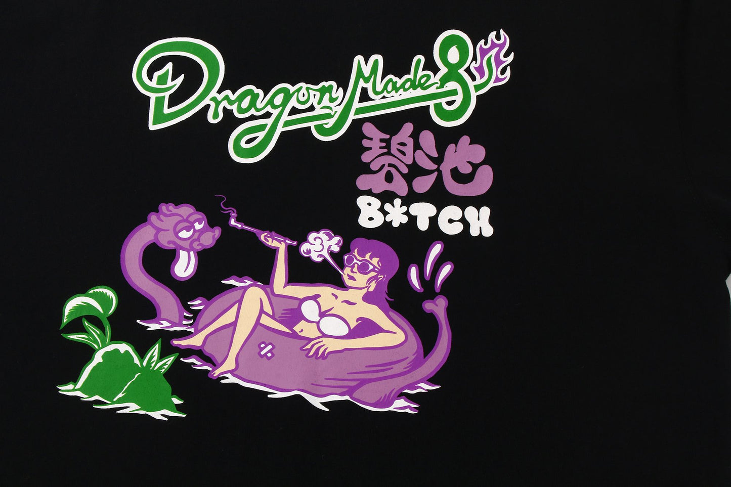 B*tch Tee