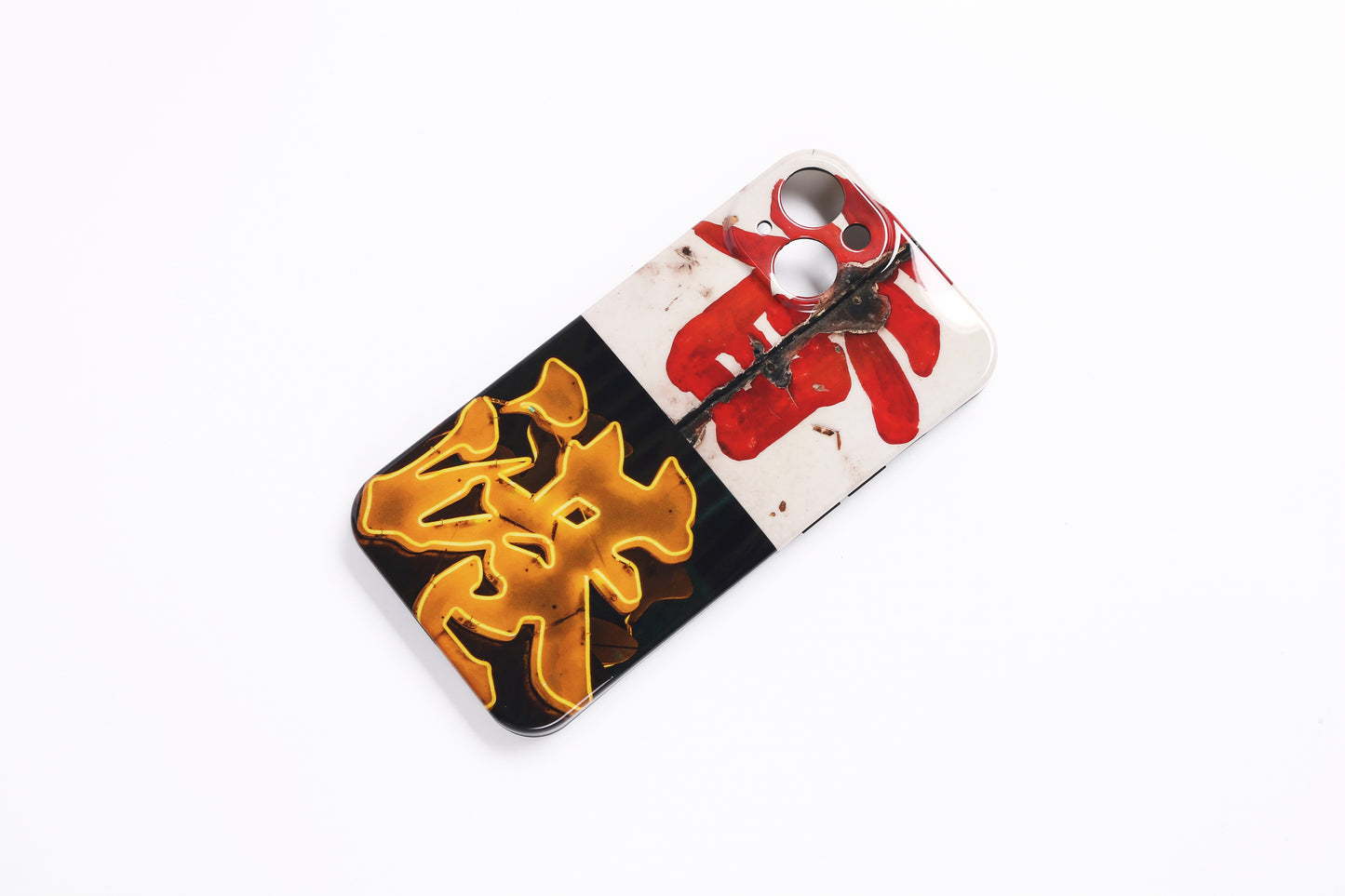 香港 Hong Kong Ver.1 Phone Case