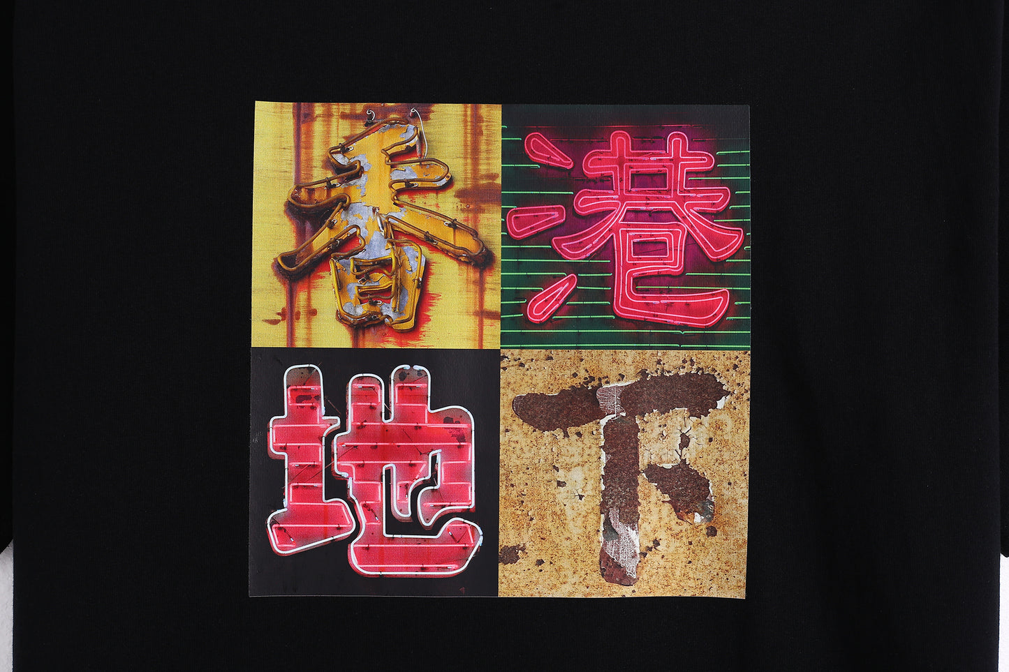 香港地下 HK Dayha Tee Black