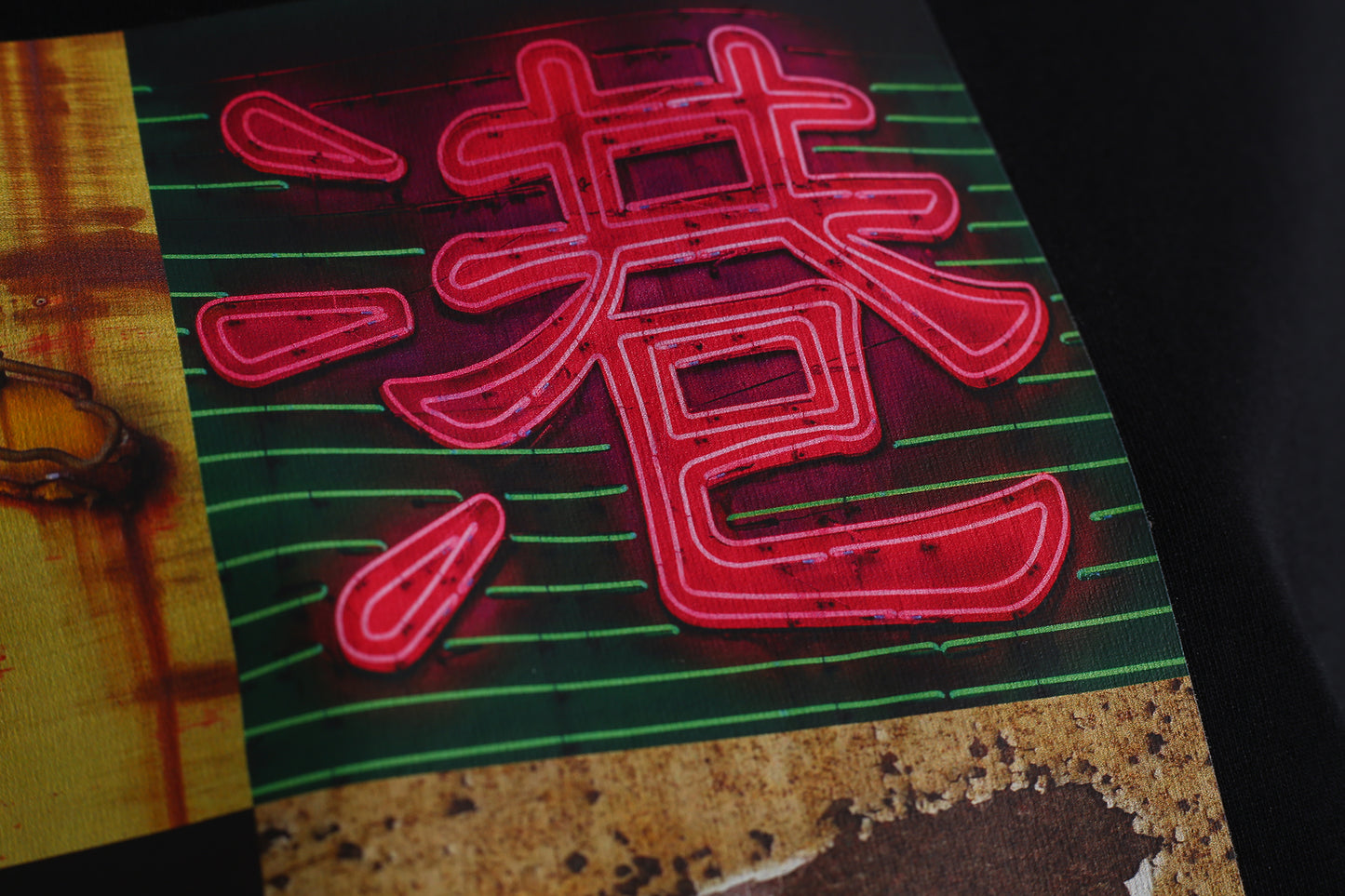 香港地下 HK Dayha Tee Black