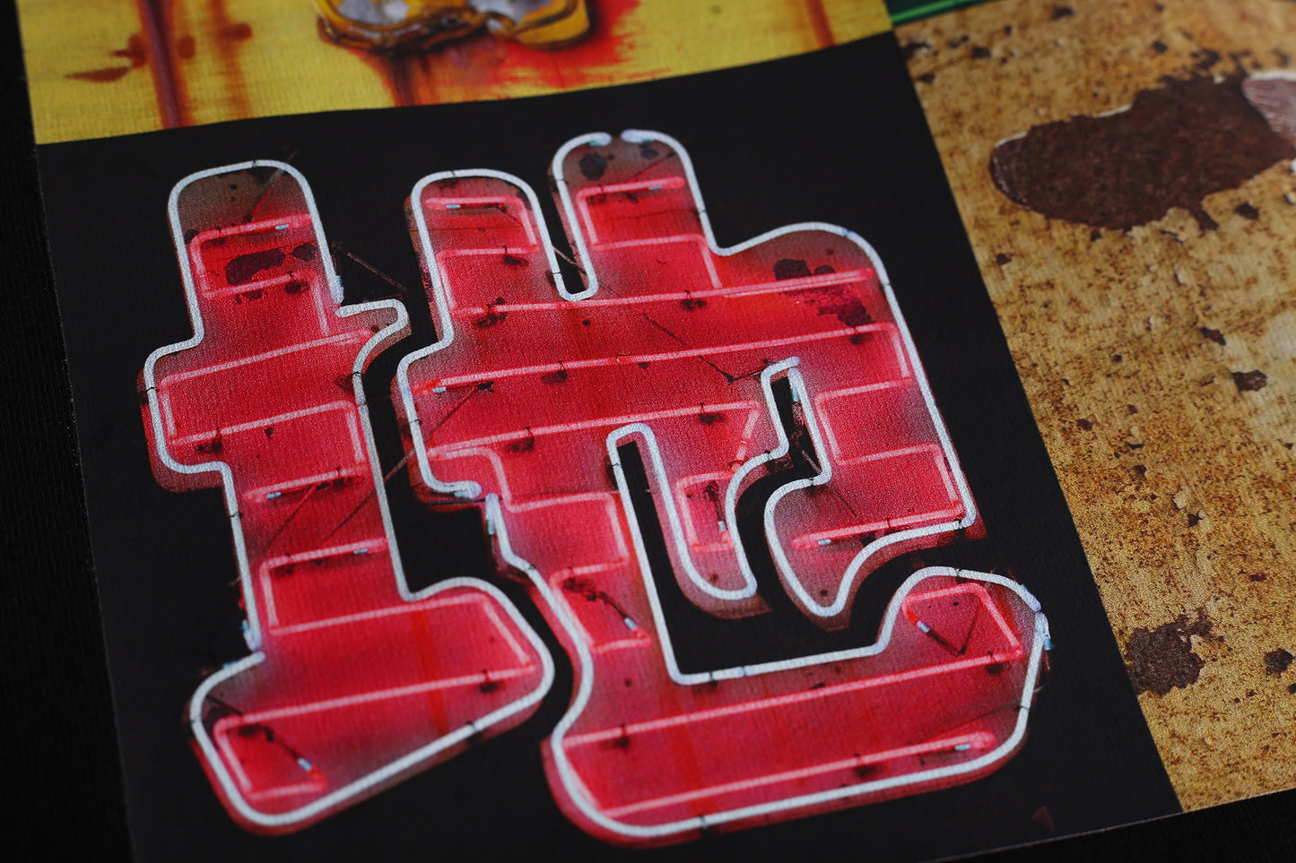 香港地下 HK Dayha Tee Black
