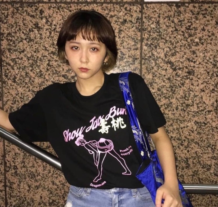 Shou Tao Tee Black