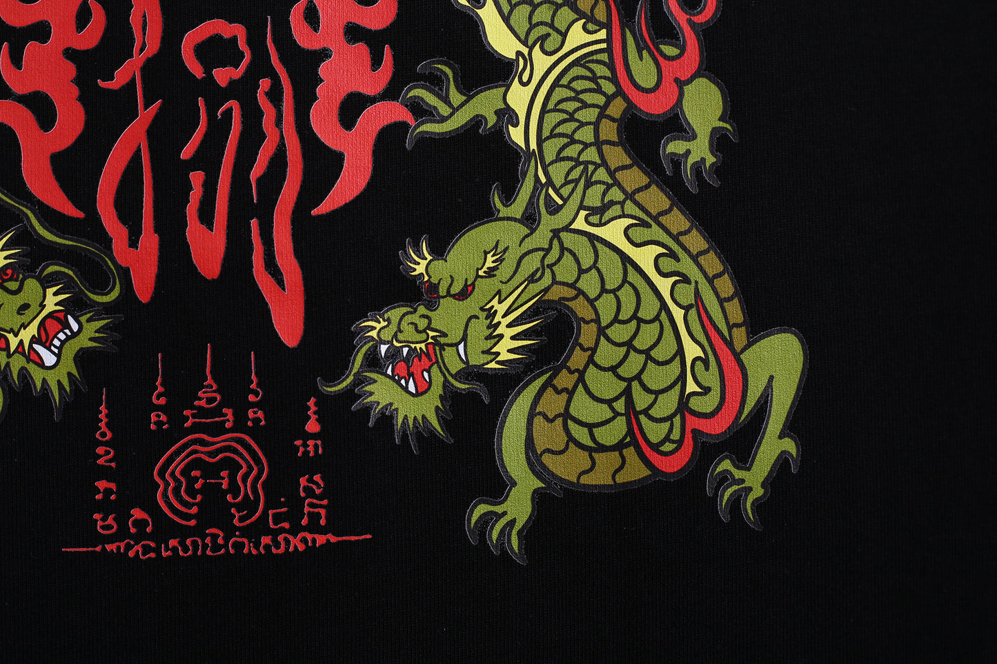 泰開心 Thai Happy Tee Black
