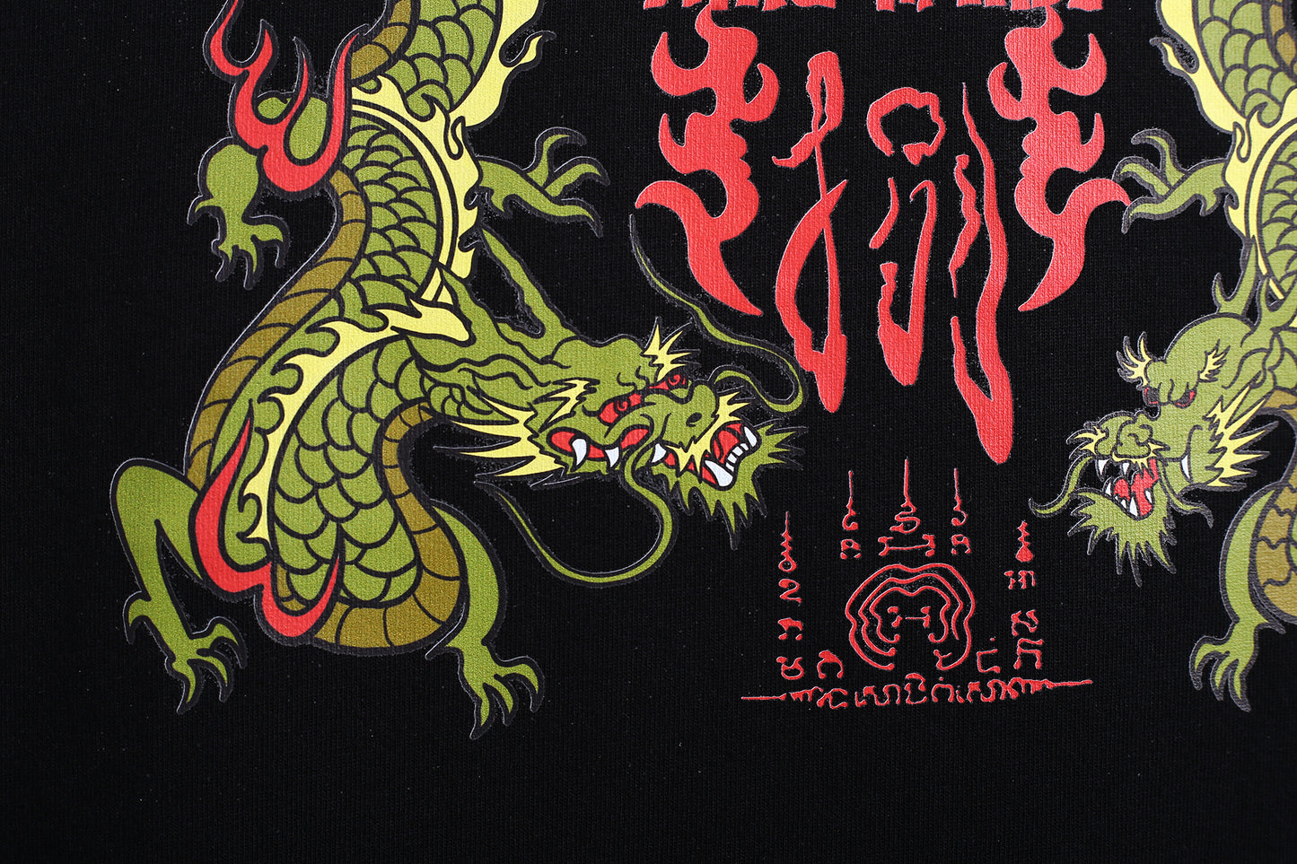 泰開心 Thai Happy Tee Black