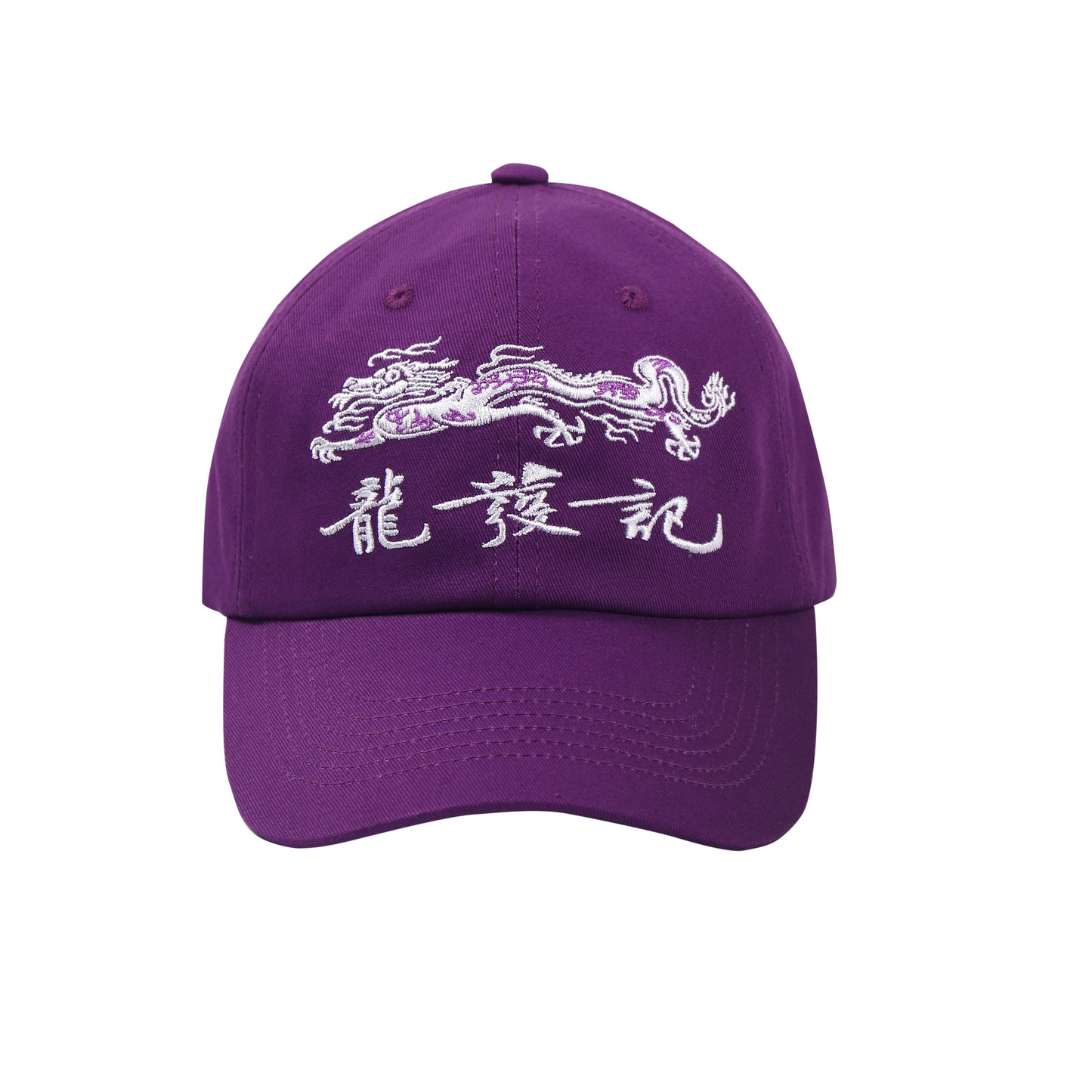 Dragon Logo Cap Purple