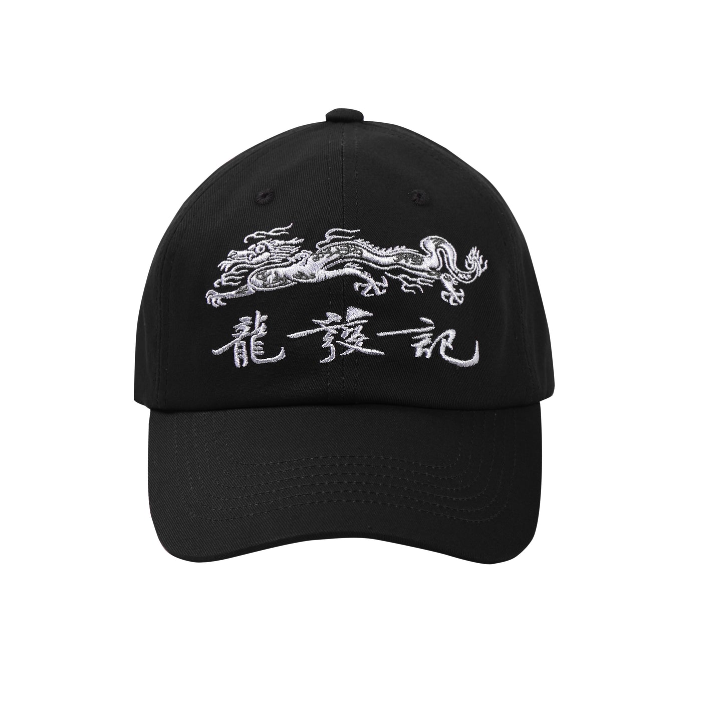 Dragon Logo Cap Black