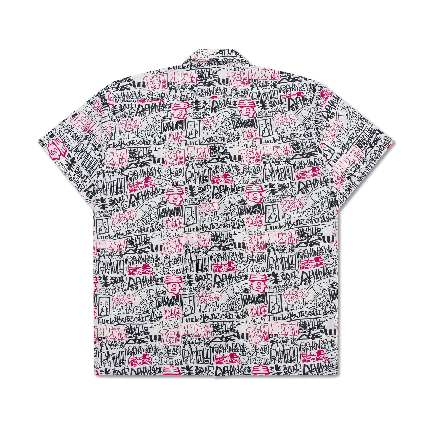 玉言DLLM Ver2 Shirt