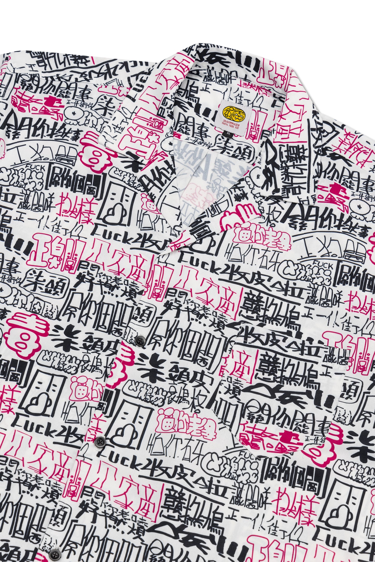 玉言DLLM Ver2 Shirt